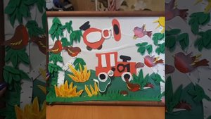 Поделка своими руками на тему правила пожарной безопасности.#поделкапожарнойбезопасности