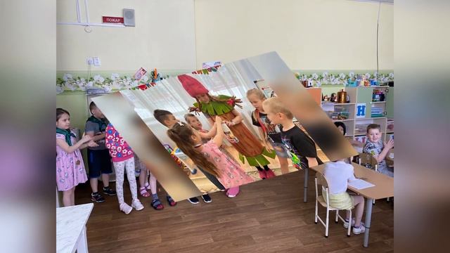 Эколята конкурс фестиваль