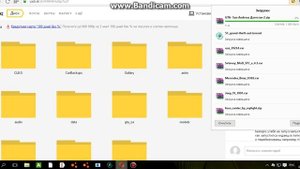 для тех кто хочет скачать гта дагестан 2