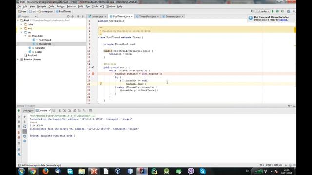 Java-разработчик. Многопоточное программирование (ч.2)