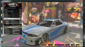Строим Nissan Skyline в GTA V онлайн (часть 1)