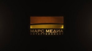 ВЫ ОБЯЗАНЫ ПОСМОТРЕТЬ ЭТУ ПРЕМЬЕРУ ! 4 ЧАСТЬ. СЕРИАЛ НОВИНКА! Перепутанные