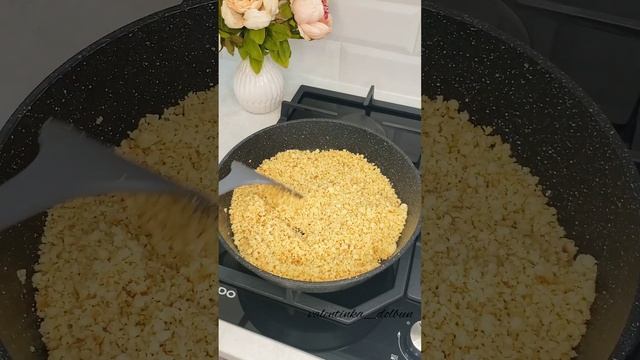 ТОРТ "ПЛОМБИР НА СКОВОРОДЕ"!!! Быстро, просто, вкусно!