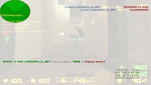 РЕАКЦИЯ ИГРОКОВ НА МОЮ ИГРУ НА ПАБЛИКЕ xDD / CS 1.6