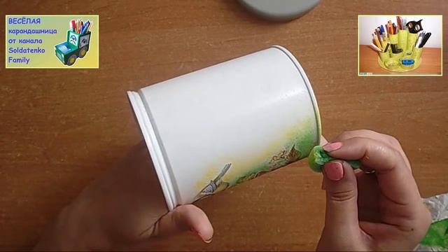 Декор жестяной банки декупажем