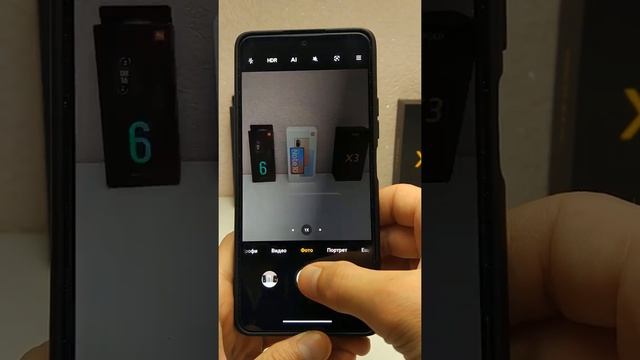 Скрытые Фишки Xiaomi MIUI 12 / MIUI 12.5 смотреть онлайн