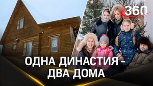Как бесплатно получить землю в Подмосковье?