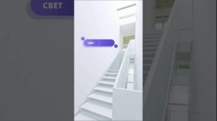 12 современных лестниц в частной архитектуре