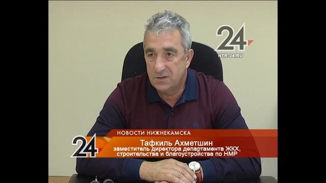 устанавливают светофоры смотреть онлайн