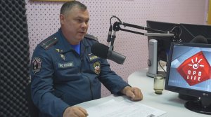 Радио +ТВ | Профилактика пожарной безопасности