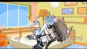 ТРЕШ КОНТЕНТ: GACHA LIFE   //ГАЧА ДАУНЫ//