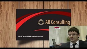 Оформление земли под многоквартирным домом