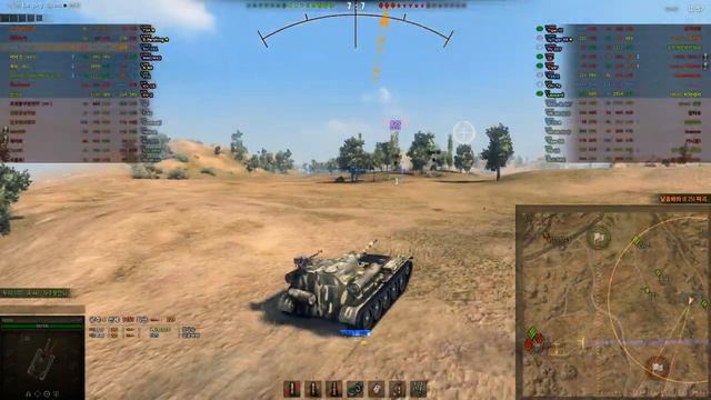 Uralmash-1 in Steppes смотреть онлайн