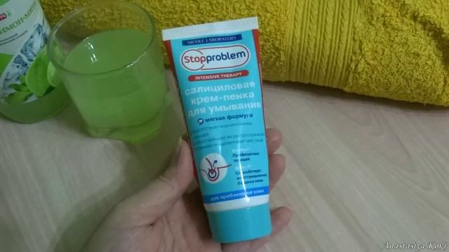 Мой уход за собой в сауне | домашний пилинг кожи головы | серия Stopproblem смотреть онлайн