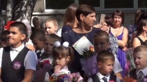 МБОУ Школа 28 г.Самара 01.09.2018г.
