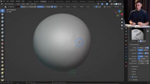 HUION RTE-100 | Скульптинг на графическом планшете в Blender 3.0 | Базовые инструменты скульптинга