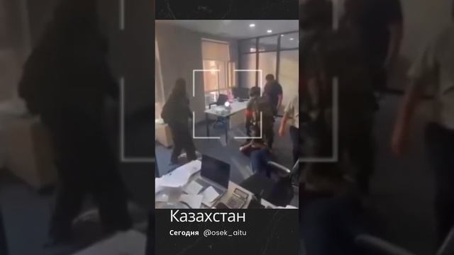 Итоги 2023 года: опрос сотрудников акиматов и ЦОН 😂😂 смотреть до конца