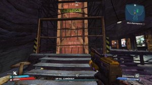 Borderlands Remastered - Кромеракс всё-таки победимый)