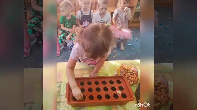 Лук от семи недуг смотреть онлайн