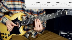 Как легко импровизировать со слайдом