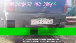 Раздвоенный выхлоп на оку, двойной выхлоп Ока, выхлоп по дешёвке, дешёвый двойной выхлоп