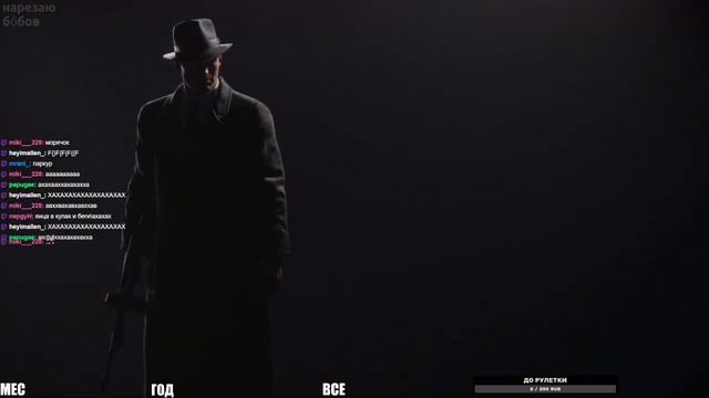 БОБ показала СВОЁ ЛИЦО, чтобы СЛИТЬ #СПСКВАД смотреть онлайн