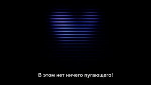 СОДРОГНИТЕСЬ ОТ МОЕГО ЗЛОВЕЩЕГО СМЕХА | Захватчик Зим (русский тизер №2 - фан-перевод)