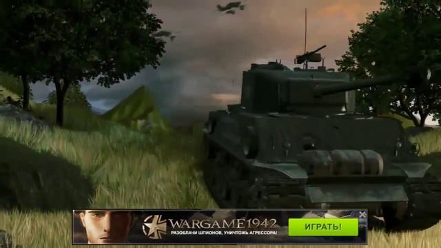 Браузерные игры онлайн  стратегии
