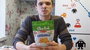 Покупаем продукты без глютена: Отечественные производители №2