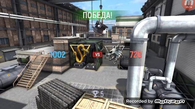 Modern Oops, игра смотреть онлайн