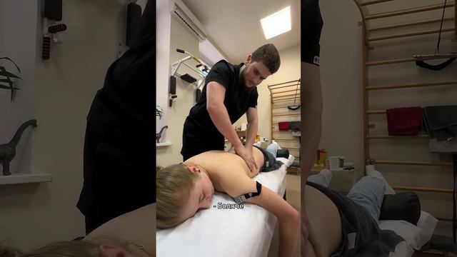 мануальная терапия женский массаж #мануальнаятерапия #здоровье #женскиймассаж