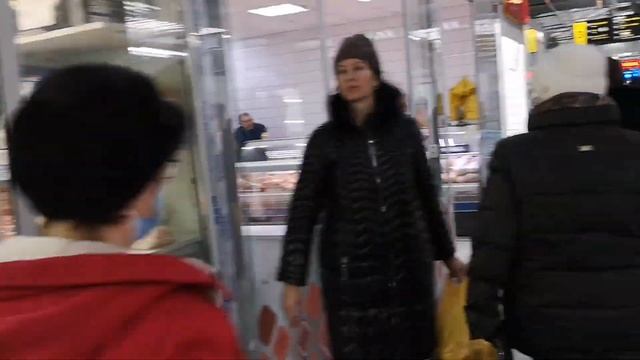 Бухта изобилия