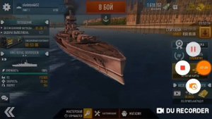 Играем в игру морской бой #1