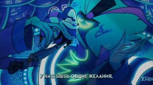 Клип адский босс"Этой ночью будет жарко"