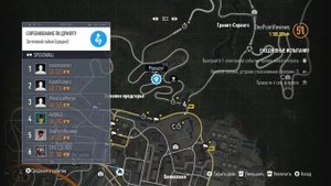 Need For Speed (2015) - САМОЕ ЧИТЕРСКОЕ ДРИФТ АВТО!