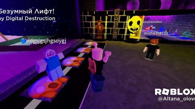 я тебя не будет про эту серию 3 часть будет смотреть онлайн