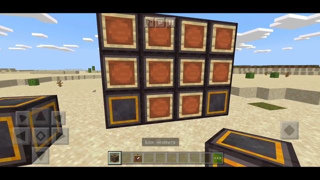 СРОЧНО! НОВАЯ ВЕРСИЯ МАЙНКРАФТ 1.17 - СЕКРЕТНОЕ ОБНОВЛЕНИЕ смотреть онлайн