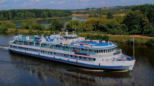 Теплоход Василий Чапаев - Елена Тишкова смотреть онлайн