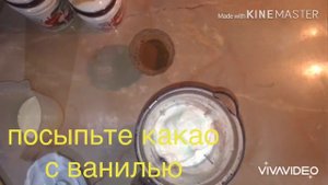 ✅Молочный коктейль с МОРОЖЕНЫМ