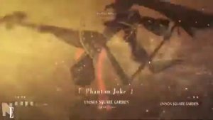 AMV [Ishtar × Gilgamesh]