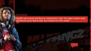 CSR2 прохождение, выйграли Лотус