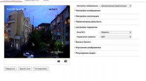 Пример использование зоны BLC с ручной настройкой Hikvision ColorVu