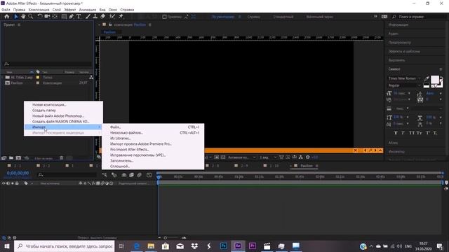 HP Pavilion 2020 года не хуже нового MacBook Air смотреть онлайн
