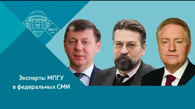 "…А караван идет". Н.Асонов, Д.Новиков и С.Обухов на канале Красная линия "Точка зрения"