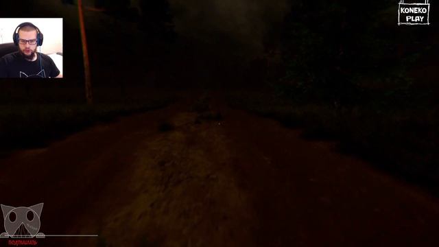 ЧТО ЗА ХРЕНЬ►Creature Hunt смотреть онлайн