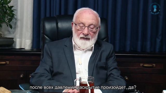 Иди к Творцу и жалуйся. Взгляд каббалиста