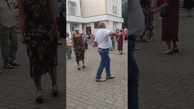 Цыганочка....