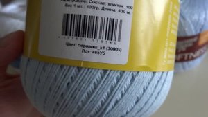 Обзор покупок Семеновской пряжи