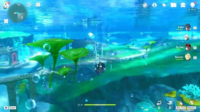 КАК ПРЫГАТЬ КАК ДЕЛЬФИН В ГЕНШИНЕ! смотреть онлайн