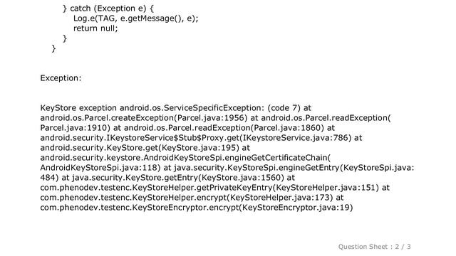 Android : Android 9 - KeyStore exception android.os.ServiceSpecificException смотреть онлайн